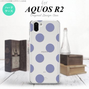 AQUOS R2 アクオス アール2 SH-03K SHV42 専用 スマホケース カバー ハードケース ドット・水玉 紫 nk-r2-007[スマホ,スマホケース,スマホカバー,ケース,カバー,ジャケット]