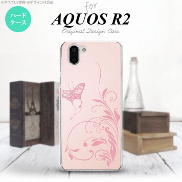 AQUOS R2 アクオス アール2 SH-03K SHV42 専用 スマホケース カバー ハードケース 蝶と草 ピンク nk-r2-1632[スマホ,スマホケース,スマホカバー,ケース,カバー,ジャケット]