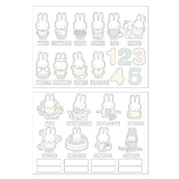 ミッフィー miffy インテリアステッカー （カラー）