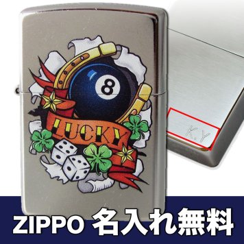 【名入れ無料】 ジッポー ライター LUCK TATTOO シルバー 29604 ※名入れ選択の場合は代引不可