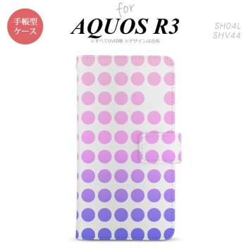 SH-04L/SHV44 AQUOS R3 手帳型スマホケース カバー 水玉 ピンク  nk-004s-r3-dr1374