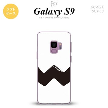 Galaxy S9 ギャラクシー エスナイン SC-02K SCV38 専用 スマホケース カバー ソフトケース イラストデザイン（A） 白×黒 nk-s9-tp193[スマホ,スマホケース,スマホカバー,ケース,カバー,ジャケット]