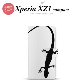 【手帳型 スマホ カバー ケース】【SO02K】【エクスペリア XZ1】手帳型 ケース SO-02K スマホ カバー Xperia XZ1 Compact エクスペリア トカゲ 白×黒 nk-004s-so02k-dr506【メール便送料無料】