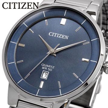 CITIZEN 腕時計 シチズン 時計 ウォッチ ビジネス カジュアル クォーツ インディゴ シルバー メタルバンド メンズ BI5120-51L [並行輸入品]