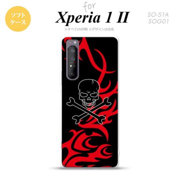 Xperia 1 II 5G スマホケース 背面カバー ストラップホール有り ソフトケース ドクロ 黒 赤 ストラップホール おしゃれ かわいい かっこいい メンズ レディース nk-xp12-tp868