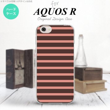 【SH03J】【スマホケース/スマホカバー】【アクオス R】SH03J スマホケース AQUOS R SH-03J カバー アクオス R ボーダー 茶×ピンク nk-sh03j-707【メール便送料無料】