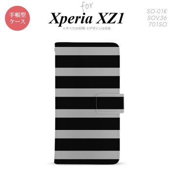 【手帳型 スマホ カバー ケース】【SO01K】【エクスペリア XZ1】手帳型 ケース SO-01K スマホ カバー Xperia XZ1 エクスペリア ボーダー(B) 黒×グレー nk-004s-so01k-dr792【メール便送料無料】