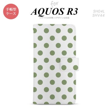 SH-04L/SHV44 AQUOS R3 手帳型スマホケース カバー ドット 水玉 白 緑  nk-004s-r3-dr108