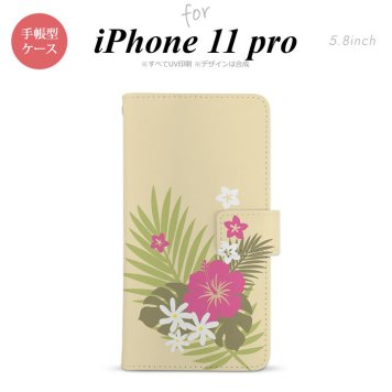 iPhone11Pro iPhone11 Pro 手帳型スマホケース カバー ハイビスカス ベージュ ピンク  nk-004s-i11p-dr1053