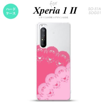 Xperia 1 II 5G スマホケース 背面カバー ストラップホール有り ハードケース レース B ピンク ストラップホール おしゃれ かわいい かっこいい メンズ レディース nk-xp12-727