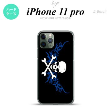 iPhone11Pro iPhone11 Pro スマホケース ハードケース ドクロ 白 横 青 メンズ レディース nk-i11p-879