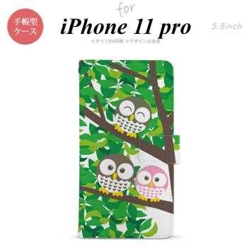 iPhone11Pro iPhone11 Pro 手帳型スマホケース カバー フクロウ  nk-004s-i11p-dr1092