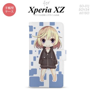 【手帳型 スマホ カバー ケース】【SO01J】【エクスペリア XZ 】手帳型 ケース SO-01J スマホ カバー XPERIA XZ エクスペリア キャラ2-A 青 nk-004s-so01j-dr1338【メール便送料無料】