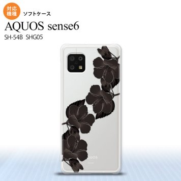SH-54B SHG05 AQUOS sense6 スマホケース ソフトケース ハイビスカス A 黒 メンズ レディース nk-sens6-tp081