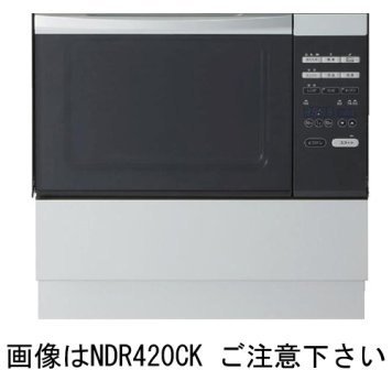 ノーリツ(NORITZ) [メーカー在庫限り品]ビルトインガス高速オーブン35Lタイプ (都市ガス12A13A) シルバー(電子レンジ機能なし) NDR320CK-13A