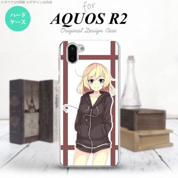 AQUOS R2 アクオス アール2 SH-03K SHV42 専用 スマホケース カバー ハードケース キャラB 茶色 nk-r2-1331[スマホ,スマホケース,スマホカバー,ケース,カバー,ジャケット]