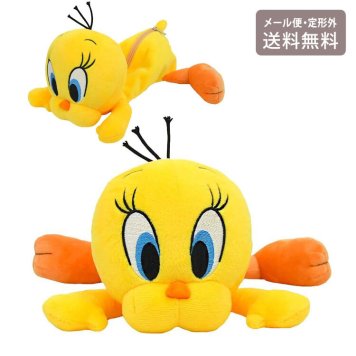  NICI ニキ ルーニー・テューンズ トゥイーティー フィギュアペンポーチ 定形外 送料無料 筆箱 ペンケース キャラクター 鳥 黄色