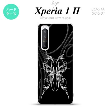 Xperia 1 II 5G スマホケース 背面カバー ストラップホール有り ハードケース ピンスト 黒 白 ストラップホール おしゃれ かわいい かっこいい メンズ レディース nk-xp12-1243