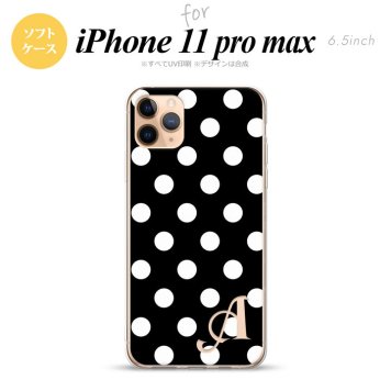 iPhone11ProMax iPhone11pro max スマホケース ソフトケース ドット 水玉 B 黒 白 +アルファベット メンズ レディース nk-i11pm-tp106i