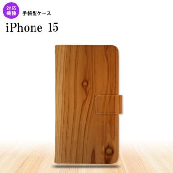 iPhone15 iPhone15 手帳型スマホケース カバー ピクチャ 木目 茶 2023年 9月発売 nk-004s-i15-dr735