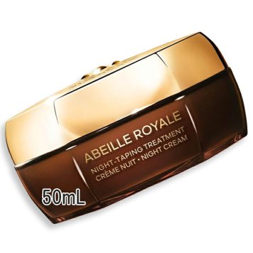 GUERLAIN(ゲラン) アベイユ ロイヤル ナイトテープ トリートメント クリーム 50mL 本体 