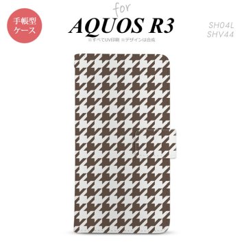 SH-04L/SHV44 AQUOS R3 手帳型スマホケース カバー 千鳥 格子 大 茶白  nk-004s-r3-dr926