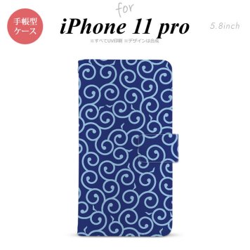 iPhone11Pro iPhone11 Pro 手帳型スマホケース カバー 唐草 青 水色  nk-004s-i11p-dr1131