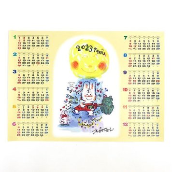 亜土ちゃん 水森亜土 カレンダー 未来劇場 ポスター