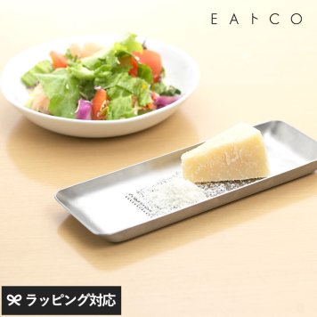 EAトCO Oros L grater おろし金ステンレス/日本製/おしゃれ/グレーター/大根おろし/りんご/玉ねぎ/キッチンツール/ヨシカワ/