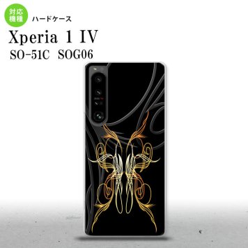 SO-51C SOG06 XPERIA 1 IV Xperia 1 IV スマホケース 背面ケース ハードケース ピンスト 黒 黄 メンズ レディース nk-xp14-1241