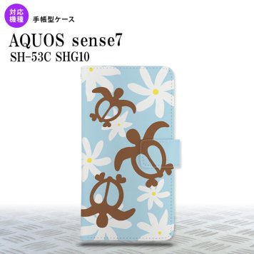 sense7 sense7 手帳型スマホケース カバー ホヌ ティアレ 水色 2022年 11月発売 nk-004s-sens7-dr1082
