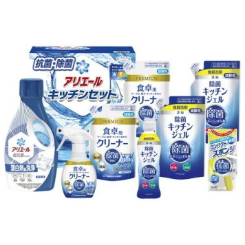 【送料無料・包装無料・のし無料】ギフト工房 アリエール&キッチンセット SAK-50E(A4) ギフト 敬老の日 入学祝い 卒業祝い 就職祝い 結婚祝い 誕生日 出産祝い 引越祝い 香典返し 新盆 初盆 御礼 お中元 内祝い 快気祝い ご挨拶 志 法事