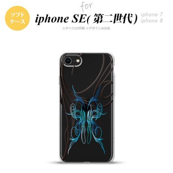 iPhoneSE 2 第二世代 iPhone8&iPhone7 共用 スマホケース 背面カバー ソフトケース ピンスト 線 青 おしゃれ かわいい かっこいい メンズ レディース nk-ise2-tp1236
