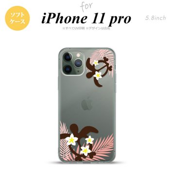 iPhone11Pro iPhone11 Pro スマホケース ソフトケース ホヌ 大 ピンク メンズ レディース nk-i11p-tp1473