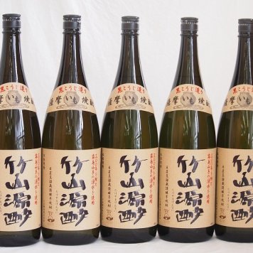 黒こうじ造り 薩摩いも焼酎 竹山源酔 小正醸造(鹿児島県)1800ml×5