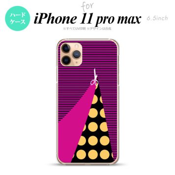 iPhone11ProMax iPhone11pro max スマホケース ハードケース はさみ ビビット ピンク メンズ レディース nk-i11pm-1345