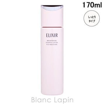 資生堂 エリクシールシュペリエル SHISEIDO ELIXIR SUPERIEUR ブライトニング ローション ca しっとりタイプ 化粧水 170ml