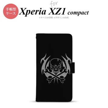 【手帳型 スマホ カバー ケース】【SO02K】【エクスペリア XZ1】手帳型 ケース SO-02K スマホ カバー Xperia XZ1 Compact エクスペリア ドクロ(B) nk-004s-so02k-dr514【メール便送料無料】