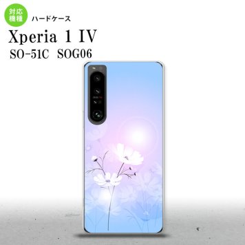 SO-51C SOG06 XPERIA 1 IV Xperia 1 IV スマホケース 背面ケース ハードケース コスモス 水色 ピンク メンズ レディース nk-xp14-606