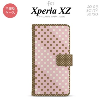 【手帳型 スマホ カバー ケース】【SO01J】【エクスペリア XZ 】手帳型 ケース SO-01J スマホ カバー XPERIA XZ エクスペリア ドット・水玉 薄ピンク×茶 nk-004s-so01j-dr1642【メール便送料無料】