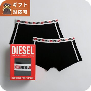 ディーゼル DIESEL ボクサーパンツ 00s9dz-amal-e4877-m メンズ ブラック＆ブラック 下着