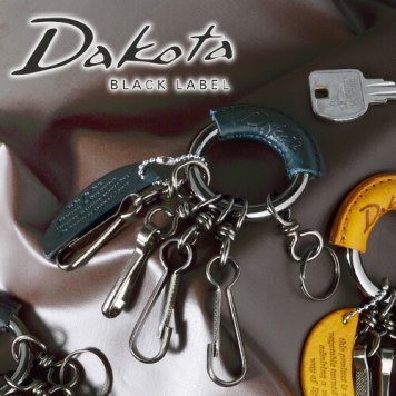 ダコタブラックレーベル Dakota black label リング型キーホルダー【ミネルバアクソリオ】 637001 メンズ レディース プレゼント ギフト ラッピング無料 ブランド 上品 コンパクト