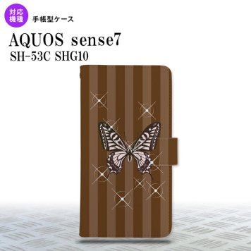 sense7 sense7 手帳型スマホケース カバー バタフライ 蝶 茶 2022年 11月発売 nk-004s-sens7-dr316