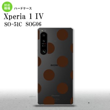 SO-51C SOG06 XPERIA 1 IV Xperia 1 IV スマホケース 背面ケース ハードケース ドット 水玉 A 茶 メンズ レディース nk-xp14-002