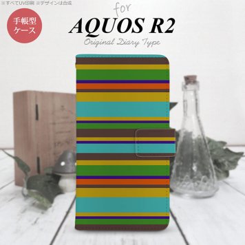 SH-03K/SHV42/706SH AQUOS R2 手帳型スマホケース カバー ボーダー ターコイズ  nk-004s-r2-dr702