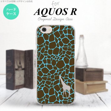 【SH03J】【スマホケース/スマホカバー】【アクオス R】SH03J スマホケース AQUOS R SH-03J カバー アクオス R キリン柄(型抜) 青 nk-sh03j-417【メール便送料無料】