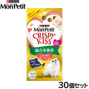 ピュリナ モンプチ クリスピーキッス 総合栄養食 とびきり贅沢サーモン味 24g（3g×8袋入）×30個セット 猫用 キャットフード