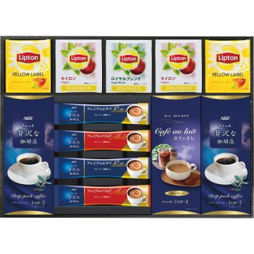 AGF&リプトン 珈琲・紅茶セット [26-7579-065] コーヒー ティー 詰め合わせ 飲み物 飲料 ギフト 贈り物 プレゼント 御祝 内祝