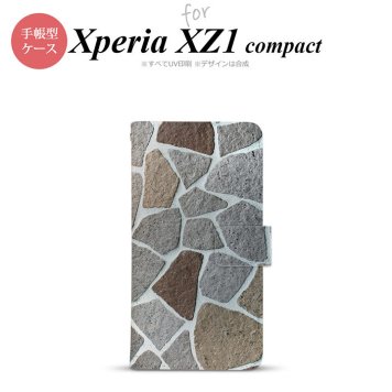 【手帳型 スマホ カバー ケース】【SO02K】【エクスペリア XZ1】手帳型 ケース SO-02K スマホ カバー Xperia XZ1 Compact エクスペリア 石畳 茶 nk-004s-so02k-dr733【メール便送料無料】