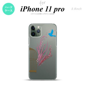 iPhone11Pro iPhone11 Pro スマホケース ハードケース 青い鳥 紫 赤 メンズ レディース nk-i11p-1293